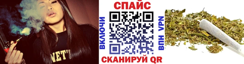 БУТИРАТ вода  Дятьково 