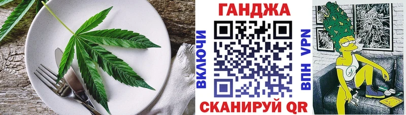mega tor  Дятьково  Canna-Cookies марихуана 