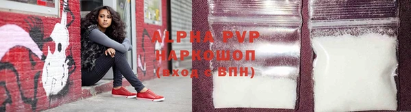 2c-b Гусиноозёрск