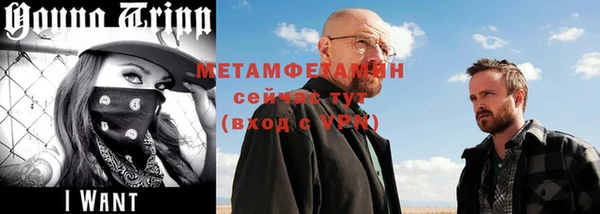 круглые Бабаево