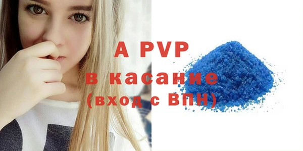 ПСИЛОЦИБИНОВЫЕ ГРИБЫ Горнозаводск