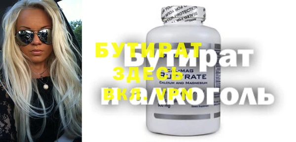 героин Гусев
