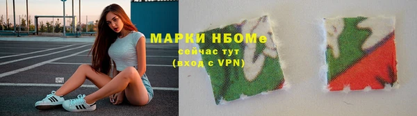 дистиллят марихуана Аша