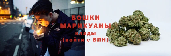 героин Гусев