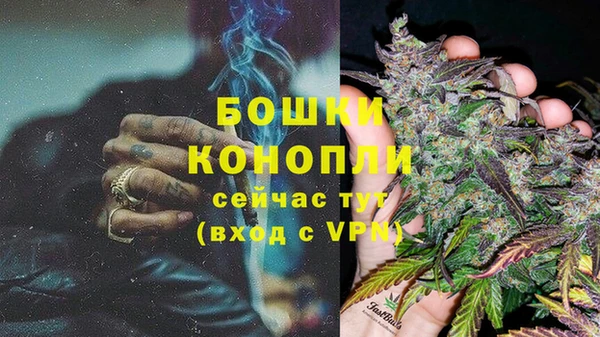 героин Гусев