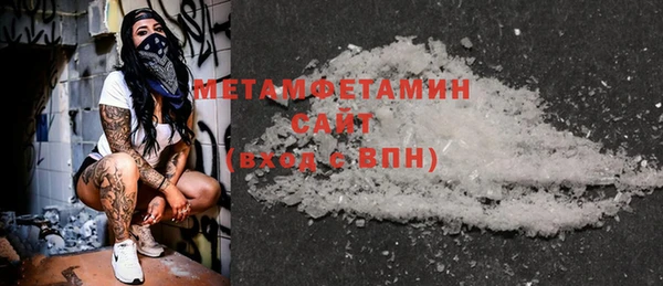 героин Гусев