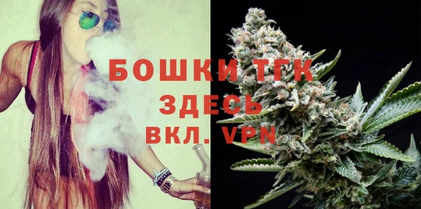 кокаин Горняк