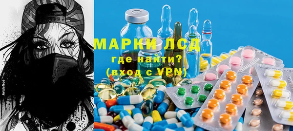 MDMA Premium VHQ Ахтубинск