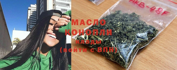 героин Гусев