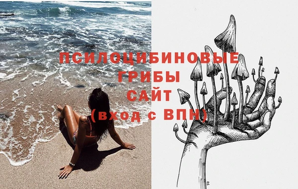 кокаин Горняк