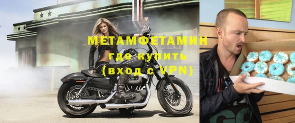 героин Гусев