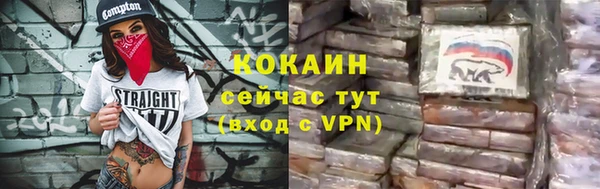 jwh Дмитров