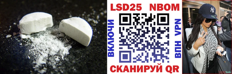где купить наркоту  Дятьково  Лсд 25 экстази кислота 